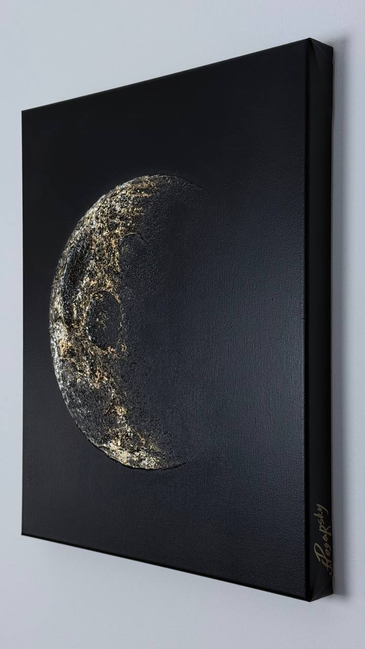 Shining Moon. Phase I